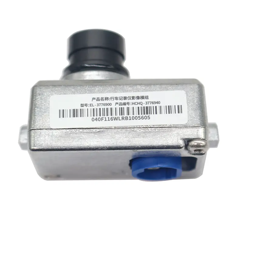 For BYD Dolphin Seal Act 3 Atto 3 Yuan Song Tang Ev Original DVR Car Accessories Dashcam ADAS GPS OE EL-3776900 Cam — image 5