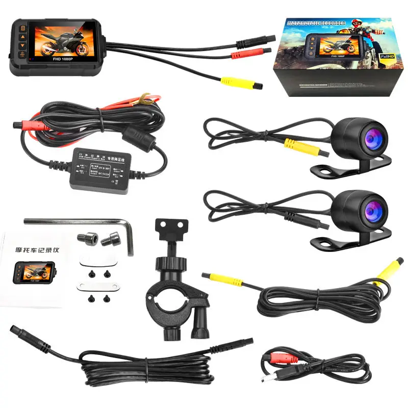 Custom Logo 3 Inch Dual Lens Waterproof Dash Cam Motorcycle Driving Recorder Camera DVR — view 5