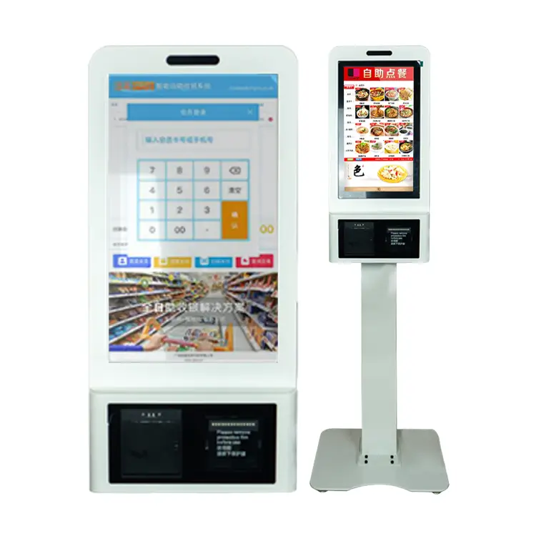 21.5Inch Restaurant Automatic Touch Screen Unattended Self Ordering Self Service Payment Kiosk Machine Android /Windows — view 1