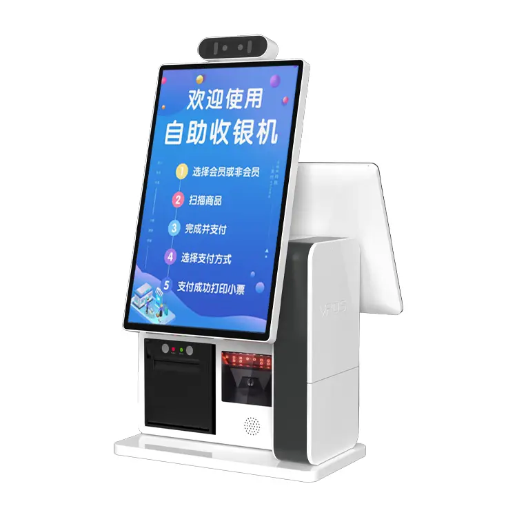 Cheap Terminal Point of Sale Systems Supermarket 15 Inch Dual Touch Screen Android windows 10 Cash Register Machine for Restaur — image 6