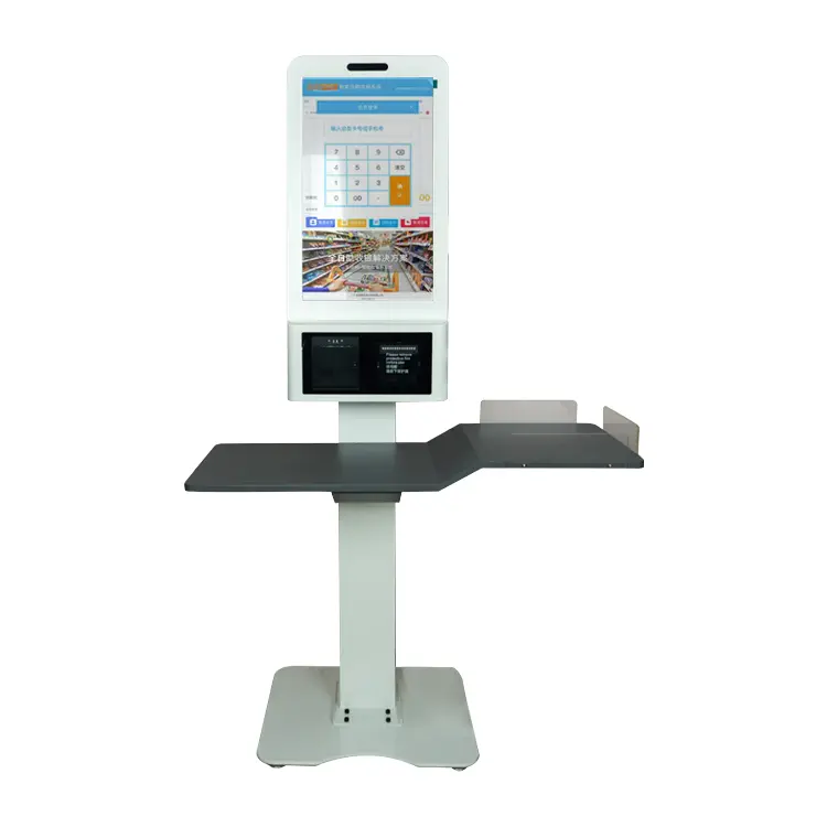 21.5 Inch Android/Windows OS Self-Service Payment Kiosk Machine Hotel Supermarket POS Vending Kiosk — view 1