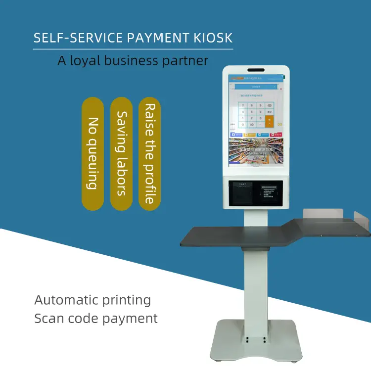 21.5 Inch Android/Windows OS Self-Service Payment Kiosk Machine Hotel Supermarket POS Vending Kiosk — view 2