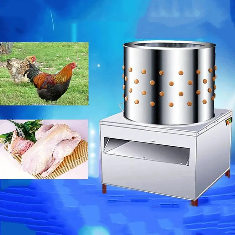 Chicken Cleaner Plucker Chicken Plucker Machine Rubbers Chicken Plucker 60cm Machine — image 4