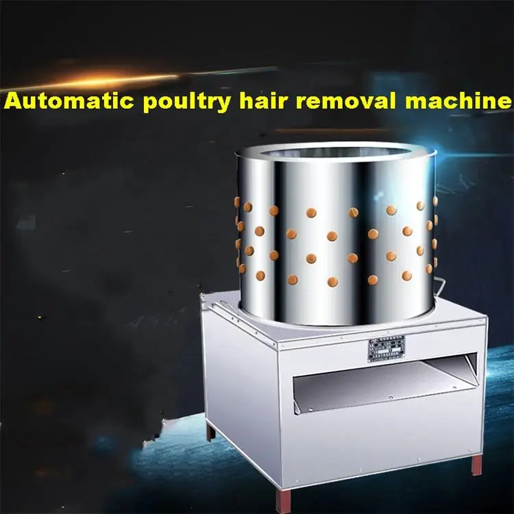 Chicken Cleaner Plucker Chicken Plucker Machine Rubbers Chicken Plucker 60cm Machine — image 5