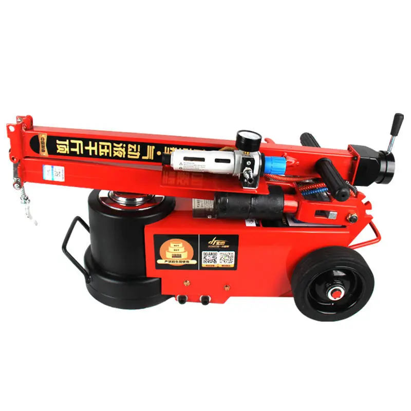 Pneumatic Trolley Air Floor Jack 60 Ton Truck Lift Jacks Max Height 535mm Air Floor Jack — view 5