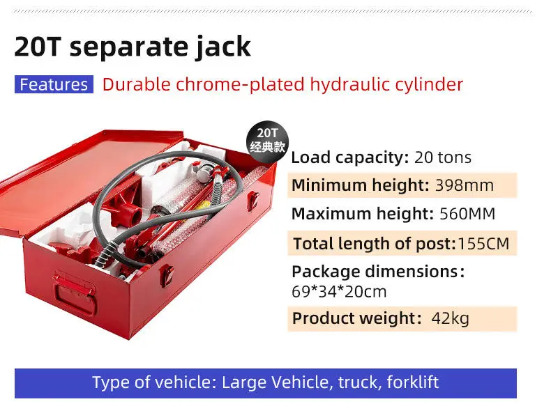 Made in China 10T Auto Body Frame Repair Hydraulic Porta Power Auto Repair Kit Jack — view 6