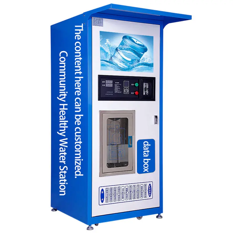 Commercial Purified Water Vending Machine (220V) with Coin and Card Payment Support Water Ice Vending Machine — view 1