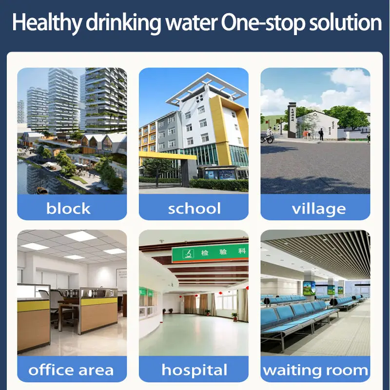 Commercial Purified Water Vending Machine (220V) with Coin and Card Payment Support Water Ice Vending Machine — view 6