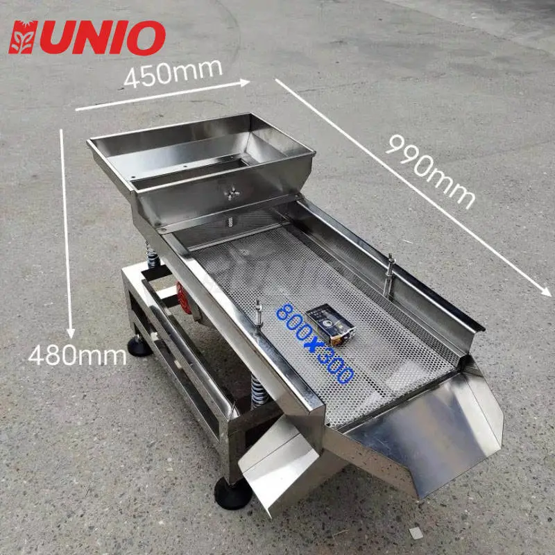 Hot Selling Green Coffee Bean Processing Size Grader Coffee Bean Grading Sieves Machine — view 3