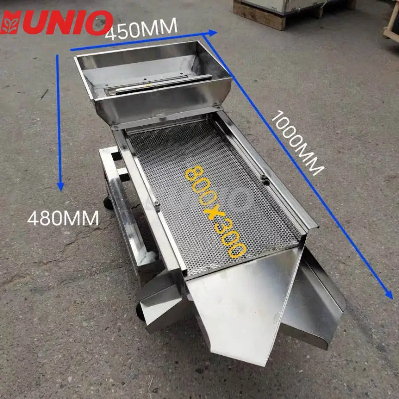 Hot Selling Green Coffee Bean Processing Size Grader Coffee Bean Grading Sieves Machine — view 4