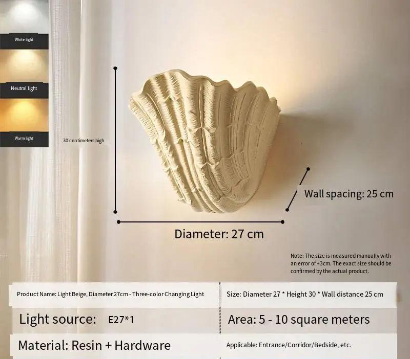 Entrance Hall Foyer Modern Wall Light Bedroom Headboard Resin Hardware Corridor Passage Hotel Staircase Living Room Wall — view 3