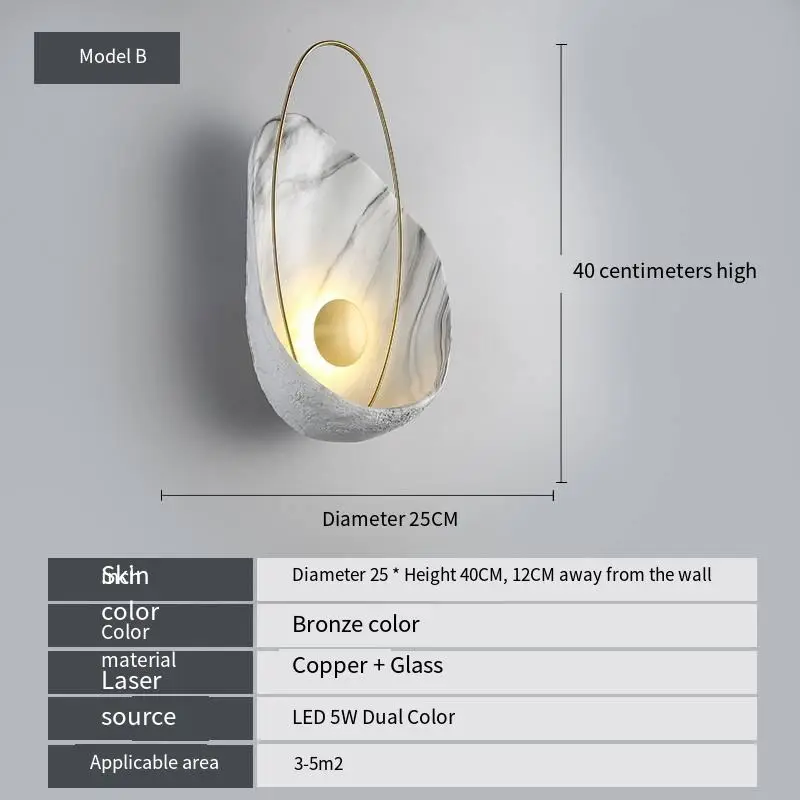 Modern Luxury LED Copper Resin Bedside Wall Lamp Sconce Hotel Entrance Hall Porch Villa Living Room Home Decor Wall Ligh — view 5