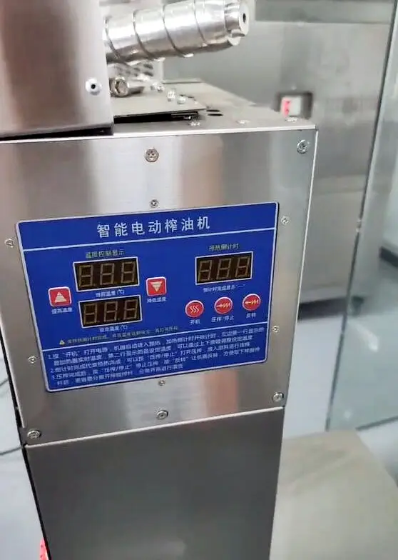 Automatic Small Palm Avocado Oil Press Machine Mustard Corn Sunflower Nut Oil Extractor Machine — view 5