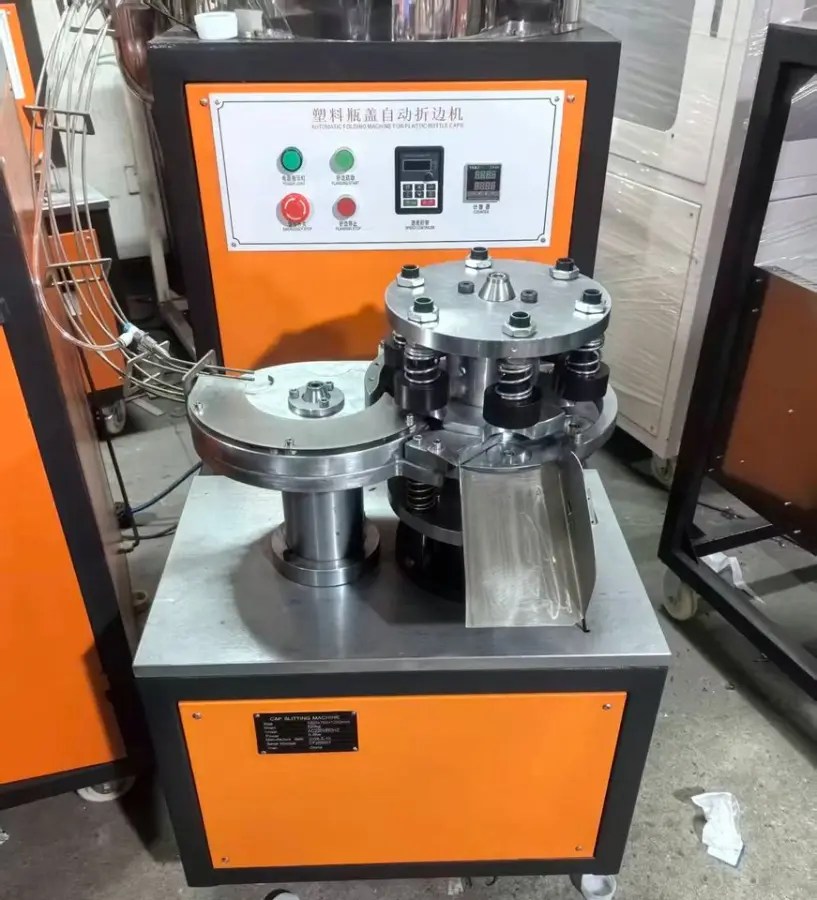 New Design Automatic Plastic PP PE Water Bottle Cap Folding Machine Bottle Lids Folding Machine — view 6
