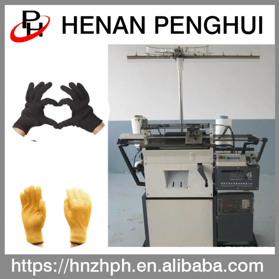 Full Automatic Glove Knitting Machine 13g Needles Price Making — view 2