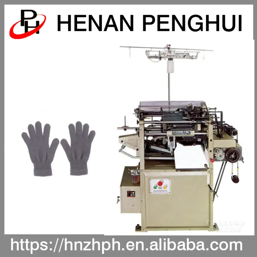 Full Automatic Glove Knitting Machine 13g Needles Price Making — view 3