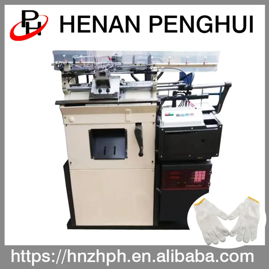 Full Automatic Glove Knitting Machine 13g Needles Price Making — view 4