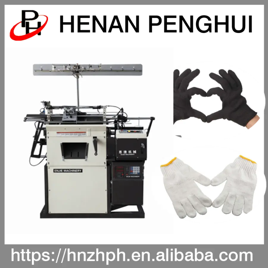 Full Automatic Glove Knitting Machine 13g Needles Price Making — view 5