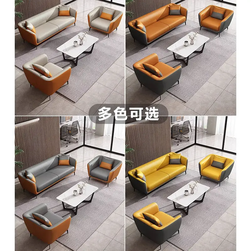 Modern Office Reception Sofa Set Metal Base for Hotels Schools Hospitals Office Furniture — image 6