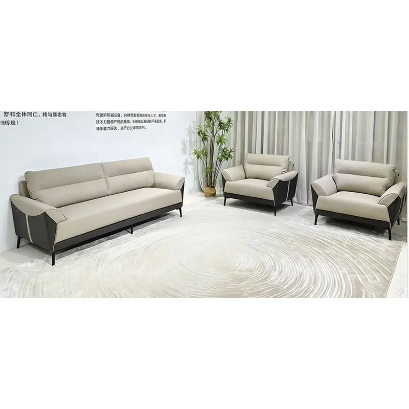 Office Furniture Commercial Modern Reception Sofa Office Couch Leather Office Sofa Set Furniture — view 1