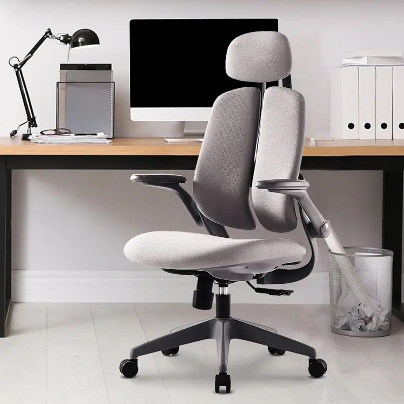 Comfortable MEET&CO Manager Executive Office Chair Modern High Back Mesh Fabric Ergonomic Lumbar Support Adjustable Heig — view 1