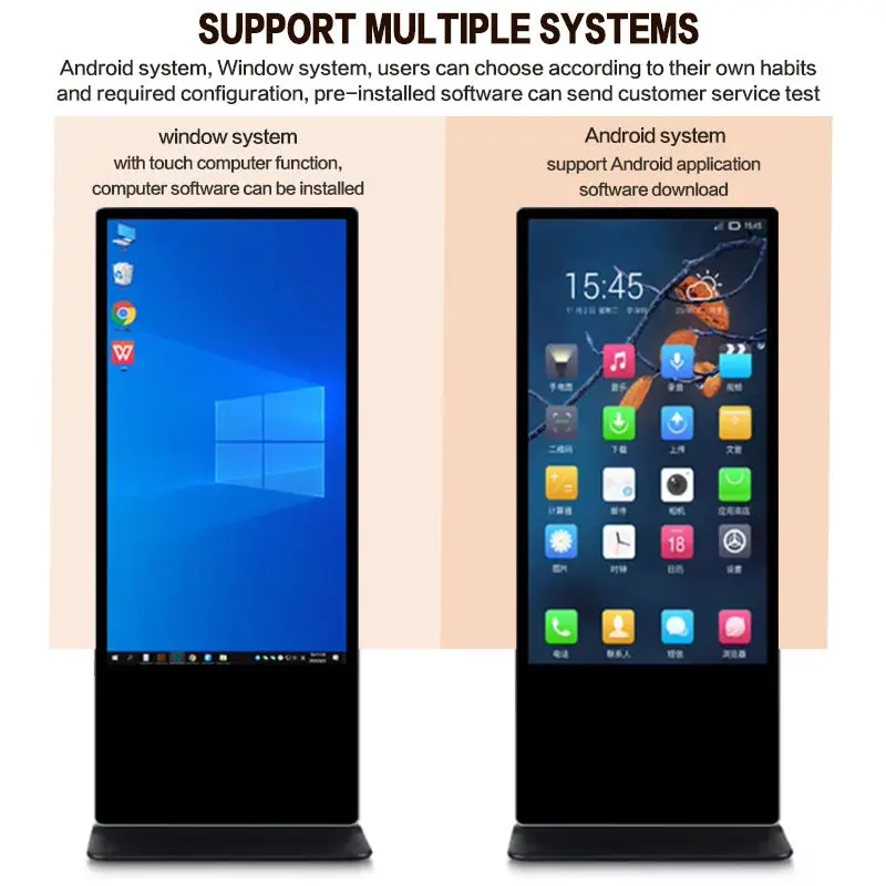 55-Inch Indoor LCD Advertising Display Kiosk Media Screen with Affiliate Marketing Program Floor Installation Digital Signage — image 5