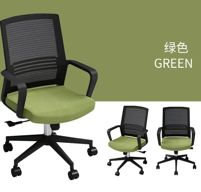 High Quality Durable Stainless Steel Ergonomic Adjustable Swivel Chair Comfortable Modern Design Office Conference Room — view 1