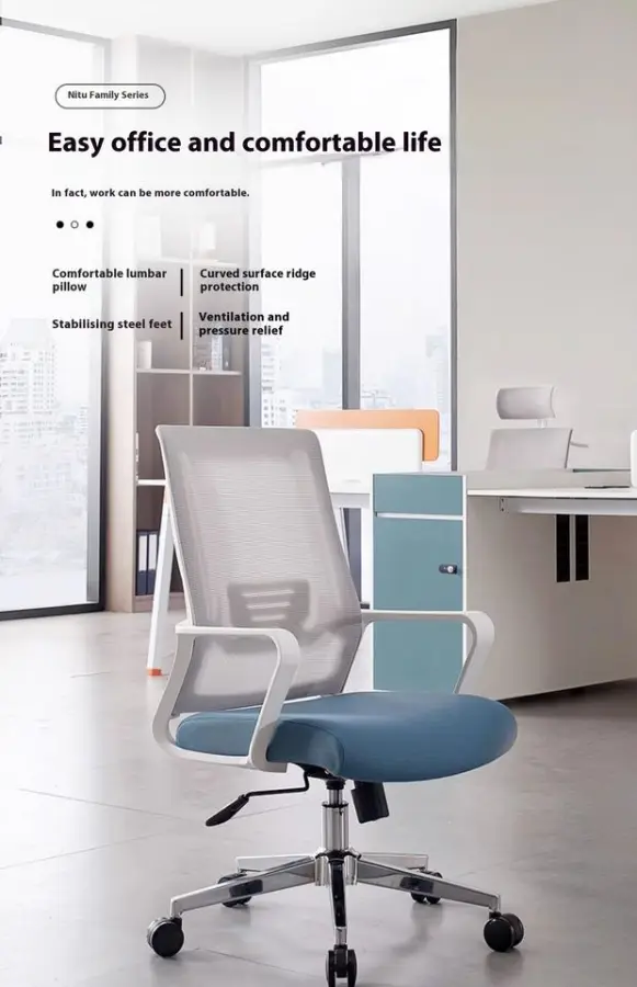 Modern Design Mesh Chair Ergonomics Lift Comfortable Office Chair Swivel Baiyuan Brand 3-5 Years Warranty Aluminum Frame — image 6