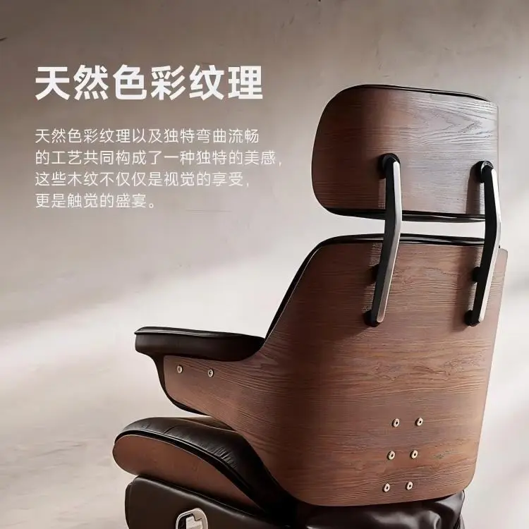 Ergonomic Luxury Office Chair with Adjustable Leather Solid Wood New Executive Desk Accessory Electric Executive Office Chair — image 5