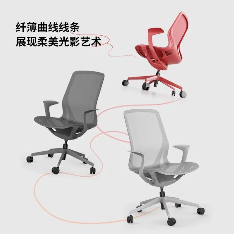 Modern Ergonomic Mesh Office Chair Lumbar Support Comfortable Swivel Aluminum Frame Height Adjustable Home Conference Use — image 5
