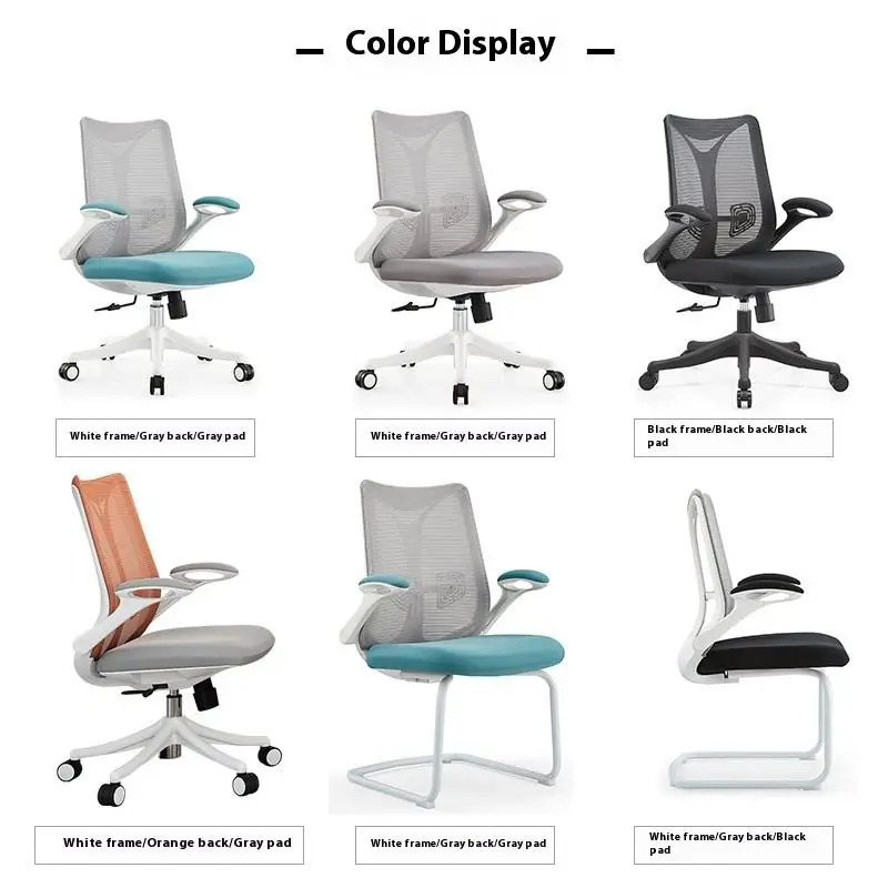 Manufacture High Back Adjustable Boss Computer Executive Game Ergonomic Office Chair With Footrest Full Mesh Ergonomic Chair — image 2