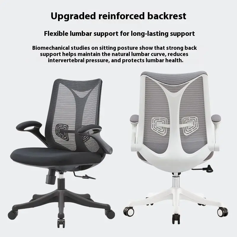 Manufacture High Back Adjustable Boss Computer Executive Game Ergonomic Office Chair With Footrest Full Mesh Ergonomic Chair — image 5