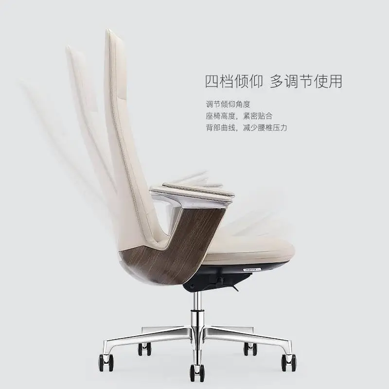 Modern BAIYUAN Stainless Steel Leather Executive Office Chair Ergonomic High Back Adjustable Height Villa Home Swivel Armrest PU — image 4