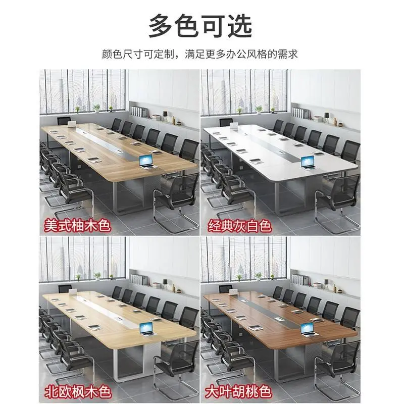 Hot Selling White Modern Office Desk Long Rectangular Wood MDF Conference Table for Negotiation Training Room — image 2