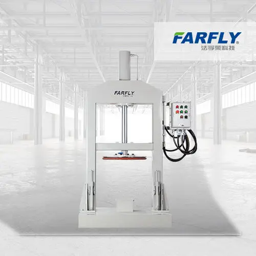 FYL Discharge Machine for Sealant & Viscous Materials | Industrial Press Discharge Machine for Adhesive, Silicone — image 3