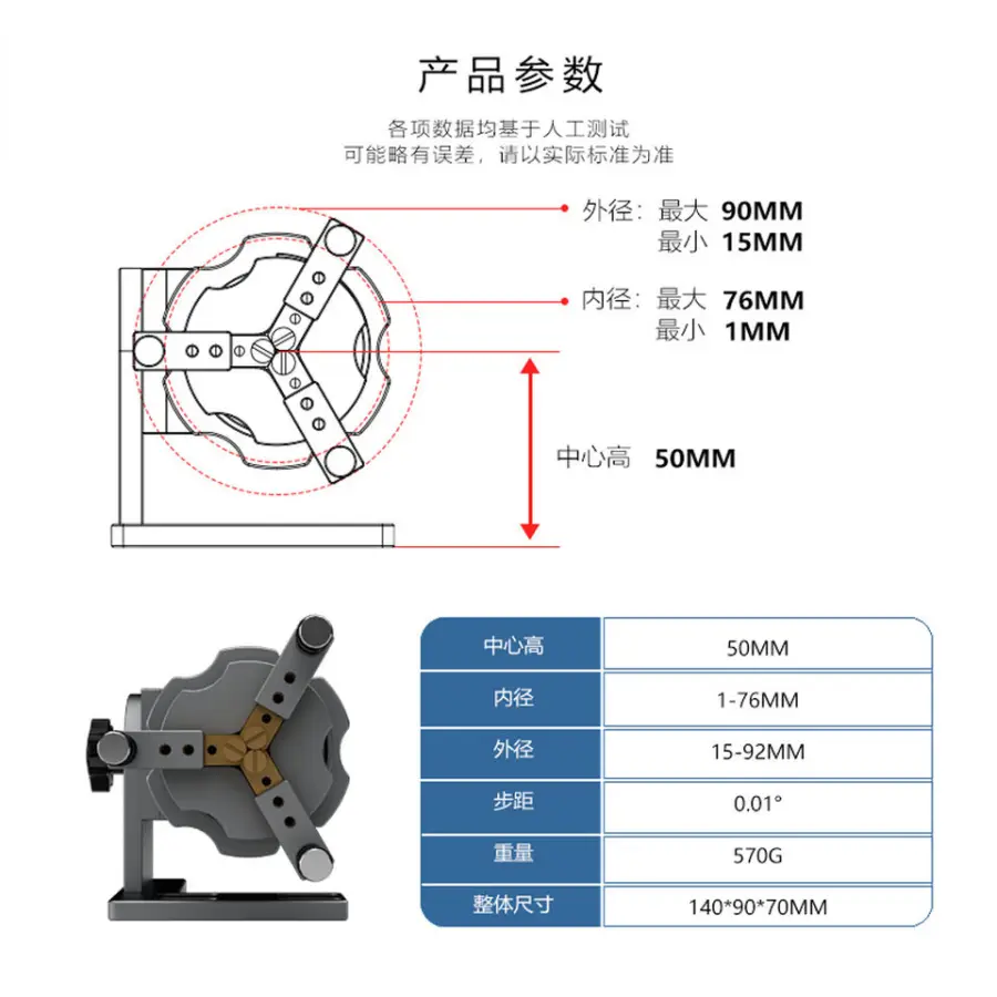 TBK 958N 20W Automatic Engraving Laser Machine for iPhone 8-14 Series Back Glass Remover Various DIY Object Marking Machine — image 7