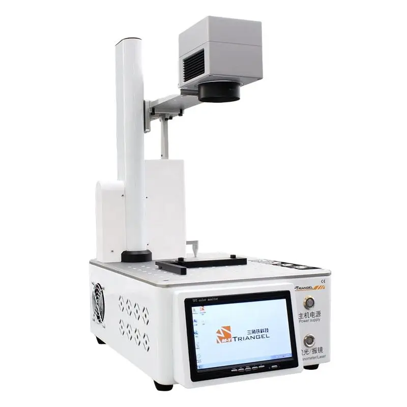 M-Triangel PG Ones 20/8w Laser LCD Repair Machine Fiber Laser Cutting Machine for Phone Back Cover Glass Metal Engraving — view 1