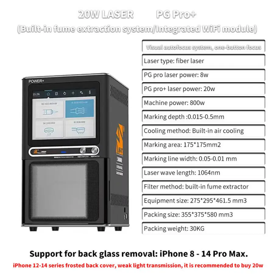 20W 8W PG Pro/Pro+ Mini Automatic for iPhone 8 X 13 14 15 Pro Max Repair Broken Back Glass Removal Laser Cutting Machine — image 6