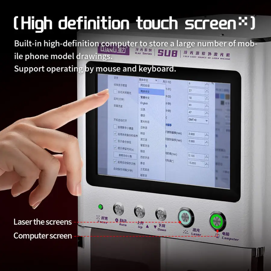 Qianli SU8 3W Cold Light UV Jewelry Laser Machine for iPhone Tablet Phone Frame Front Back Glass Removal Separator — image 6