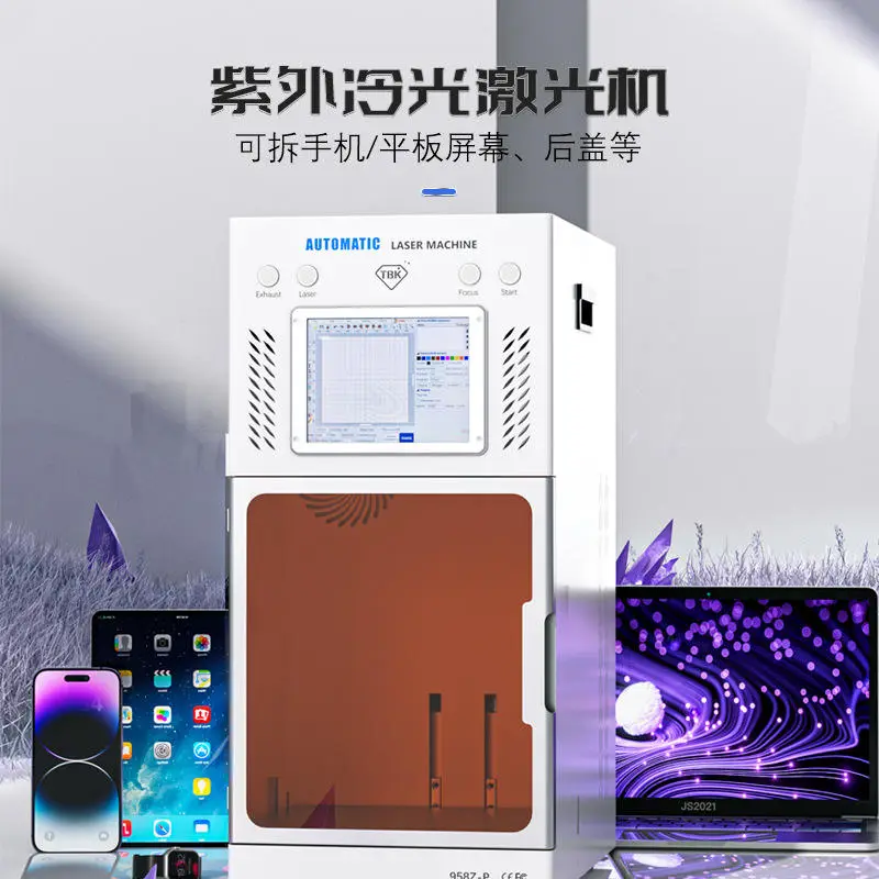 TBK 958ZP 5W UV Laser Screen Separator Machine Large Work Area Working Scope Purple Light LCD Screen Frame Automatic Repair — image 3
