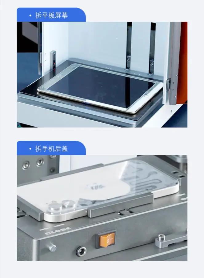 TBK 958ZP 5W UV Laser Screen Separator Machine Large Work Area Working Scope Purple Light LCD Screen Frame Automatic Repair — image 5