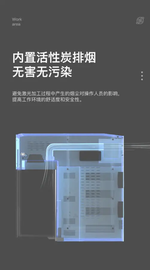 TBK 958ZP 5W UV Laser Screen Separator Machine Large Work Area Working Scope Purple Light LCD Screen Frame Automatic Repair — image 6