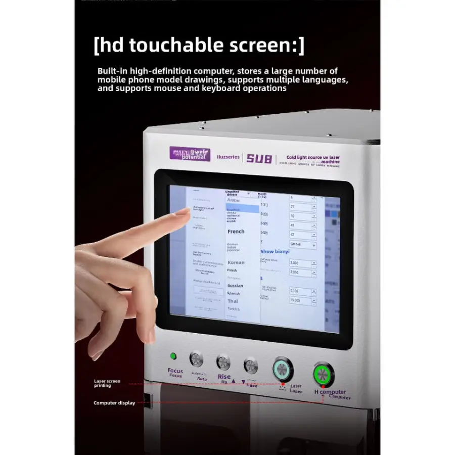 QianLi SU8 Pro UV Cold Light Laser Marking Machine for iPhone Front Glass Back Cover Frame Laser Separating Remove Machine — image 7