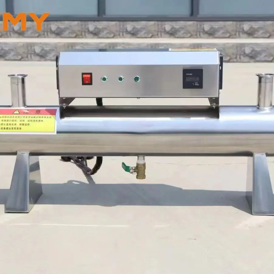 Water Treatment UV Light UV Sterilization for Water Treatment Use Only — view 1