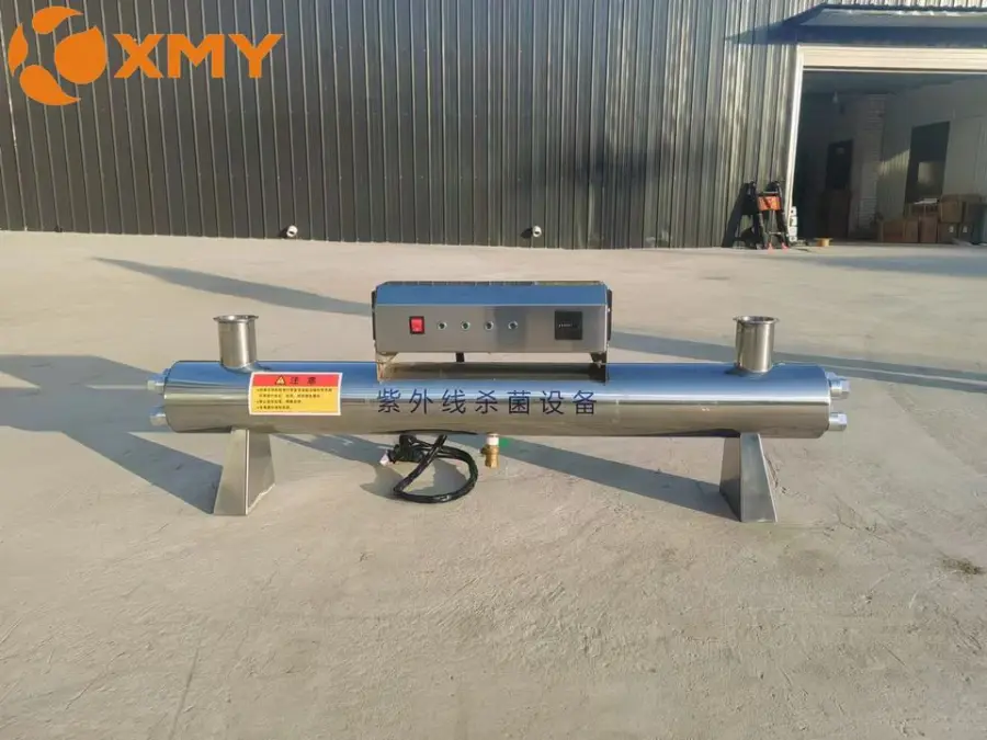 Water Treatment UV Light UV Sterilization for Water Treatment Use Only — image 3