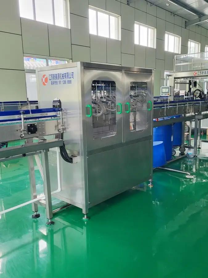 Small Scale Mineral Pure Drinking Water Bottle Filling Machine Production Line Plant — image 5