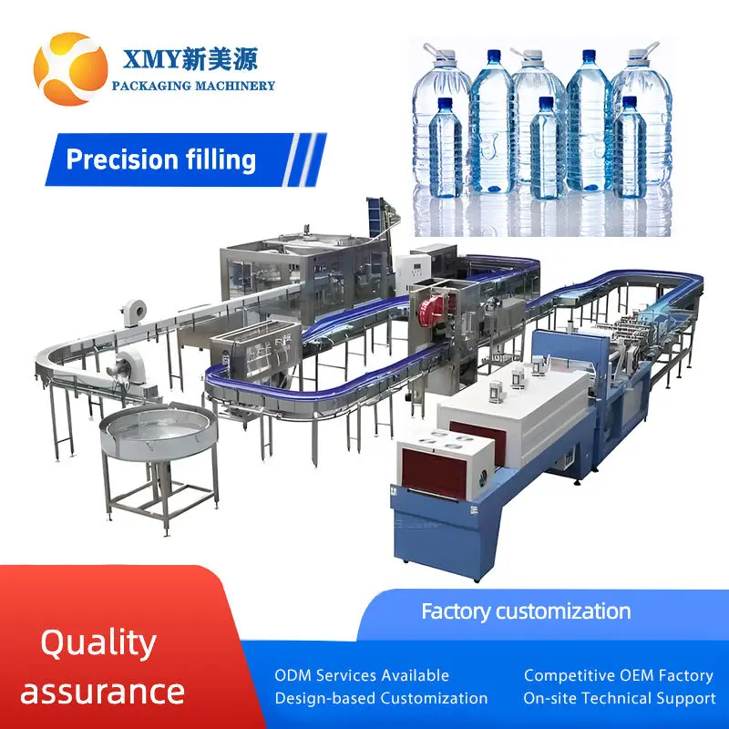 Automated 5 Gallon Water Production Line High Efficiency PLC+ Touch Screen Control 200-2000ml 5 Gallon Water Filling Mac — view 1
