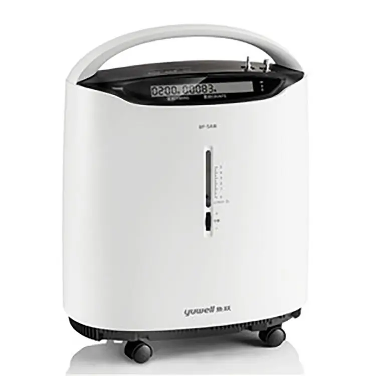 Yuwell Oxygen Concentrator 8F-5A or 8F-5AW for Options with Good Prices — view 1
