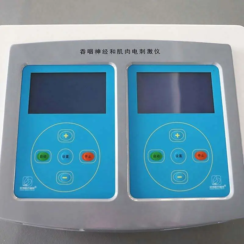 Swallowing Nerve and Muscle Electrical Stimulator Machine Equipment — image 4