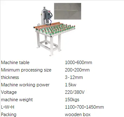 Single Head Glass Edge Grinding Machine Glass Straight Line Round Edge Machine Glass Chamfering Machine — image 7